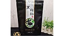 凯达包装通用枸杞包装袋