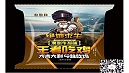 凯达充氮气包装卷膜、牛皮纸自立包装袋讲解自立拉链袋的未来趋势--1