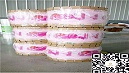 充氮气包装卷膜