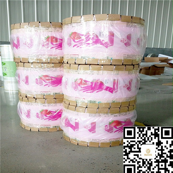 充氮气包装卷膜