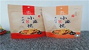 东光凯达食品包装袋批发厂家给您分享面包卷膜的材质