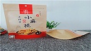 凯达充氮气卷膜、牛皮纸自立包装袋分享食品包装袋的鉴定问题--2