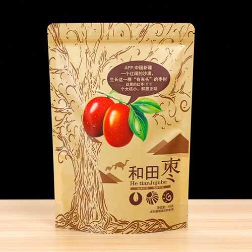 牛皮纸八边封拉链袋