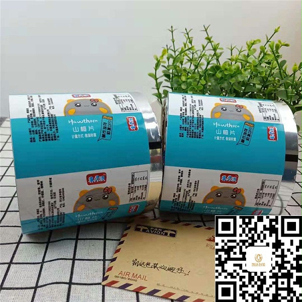 食品包装卷膜