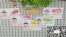 化妆品牛皮纸袋一般用多少克牛皮纸合适？