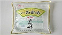 怎样避免食品真空袋漏气？