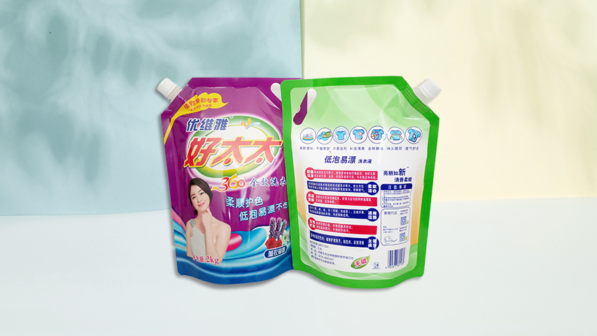 洗衣液包装袋