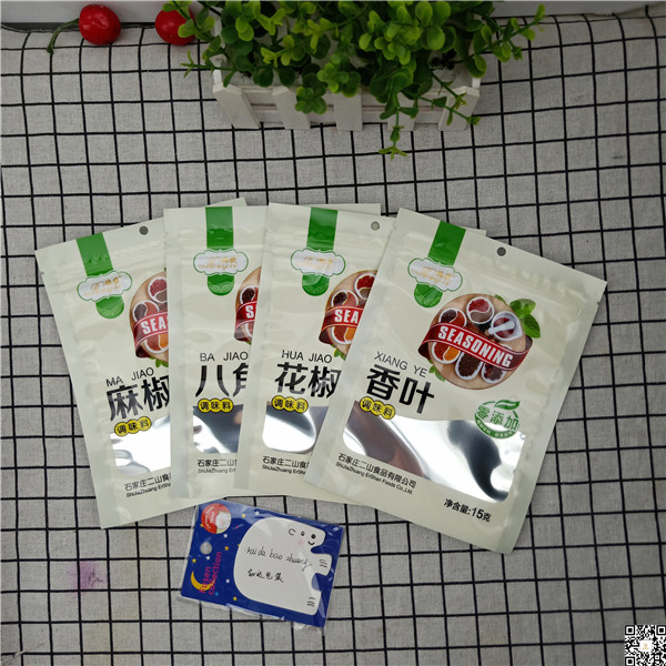 三边封调料包装袋（一）