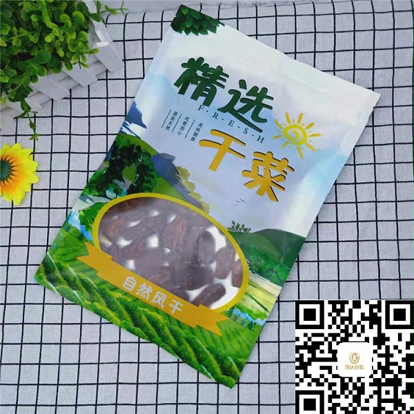 c4b1ace59e41b12859cab1f0e0ed3af