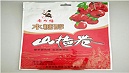 凯达教你了解烫金印刷工艺吗