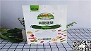 凯达充氮气包装卷膜、牛皮纸自立包装袋给您讲解食品包装袋的材料！