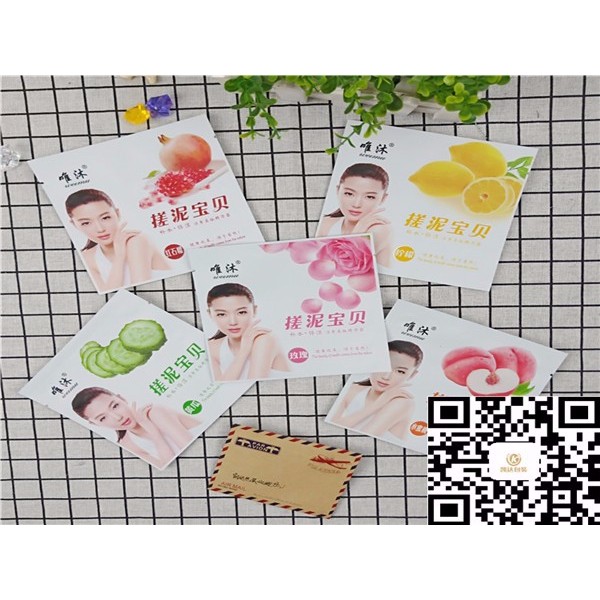 三边封搓泥宝包装袋