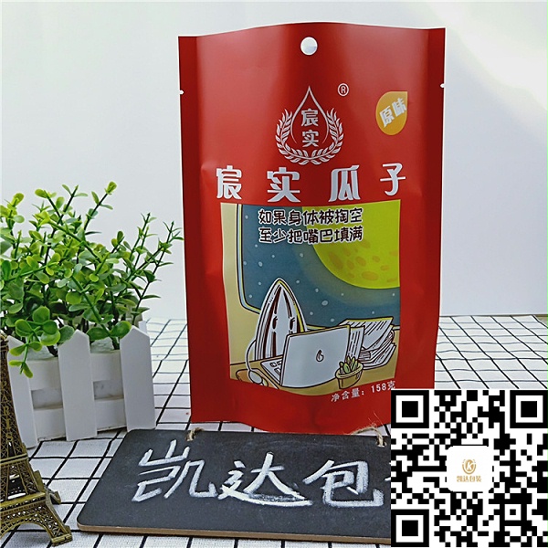 IMG20181006140530