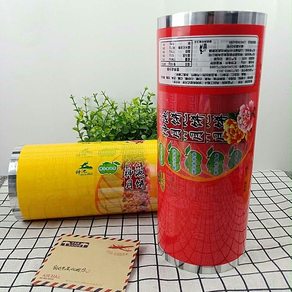 充氮气包装卷膜