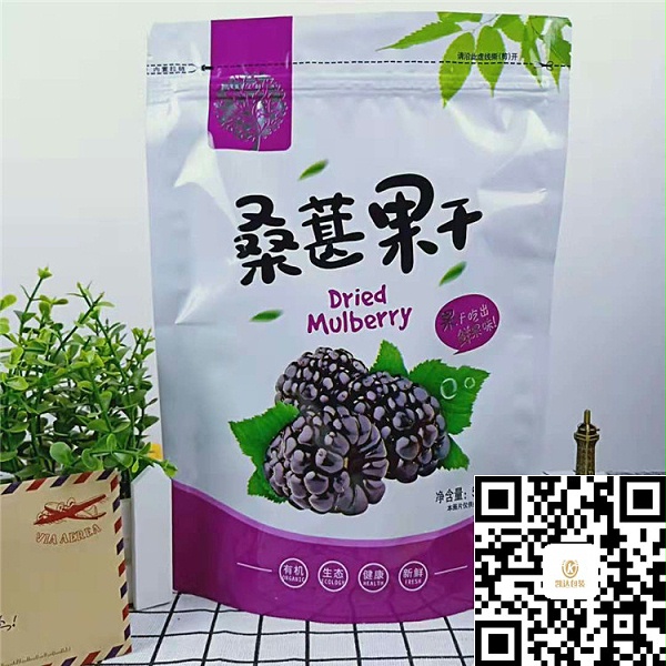 桑葚干包装袋