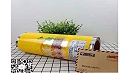 充气包装卷膜