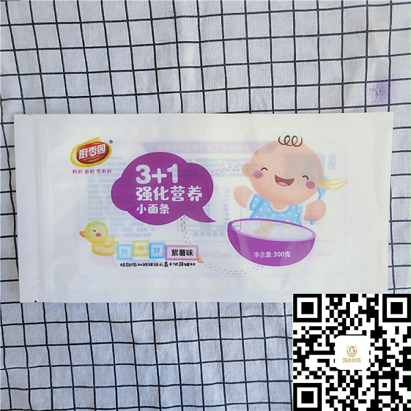 面条包装袋