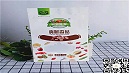 凯达充氮气包装卷膜 牛皮纸自立包装袋给您讲解食品包装袋的优缺点！