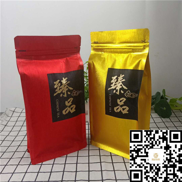 八边封包装袋