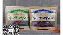 牛皮纸包装袋