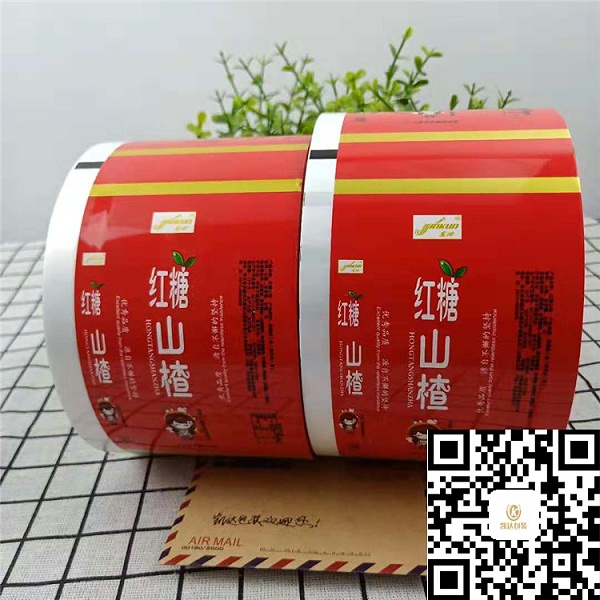 珠光卷膜