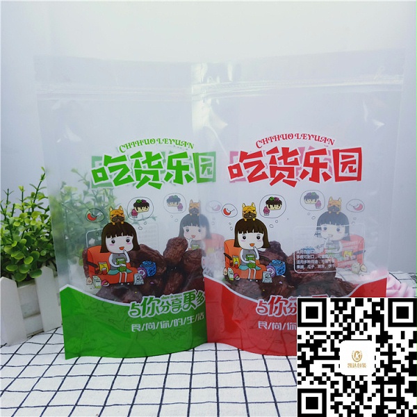 d49b2997f0070bb0afafeed0e906f06
