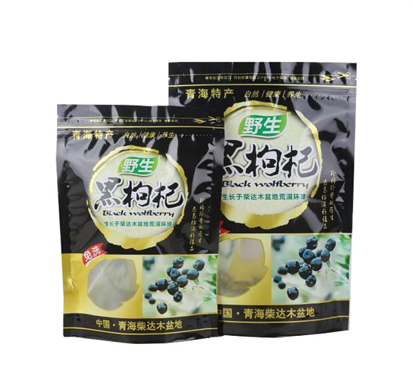黑枸杞