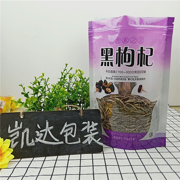 IMG20180916084646