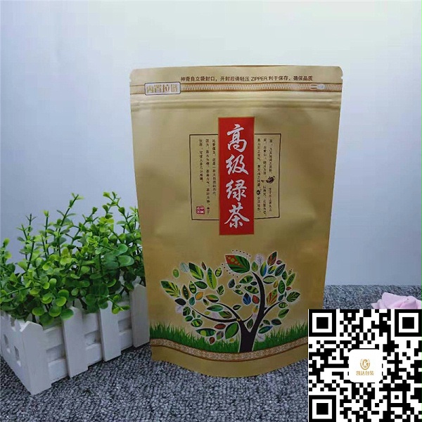 牛皮纸包装袋