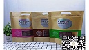 凯达充氮气包装卷膜、牛皮纸自立包装袋讲解食品包装袋跨越式发展---1