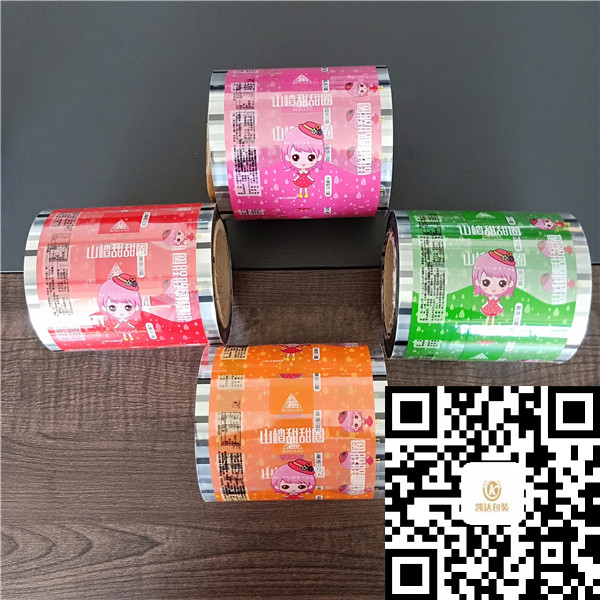 塑料包装膜