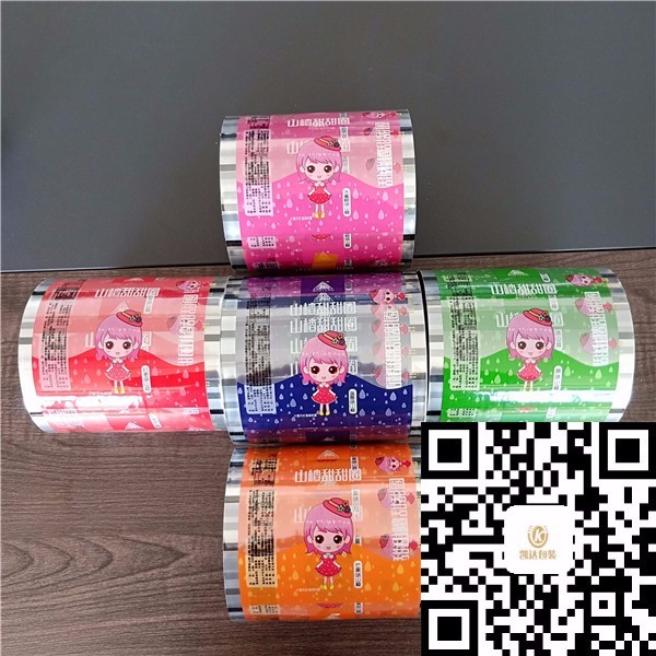 塑料包装膜