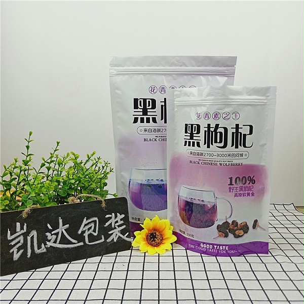IMG20180916084829