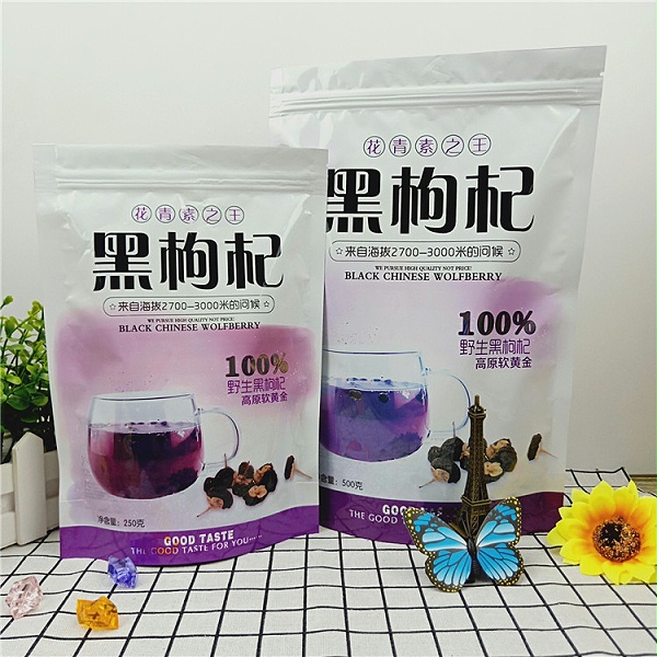 IMG20180916082747