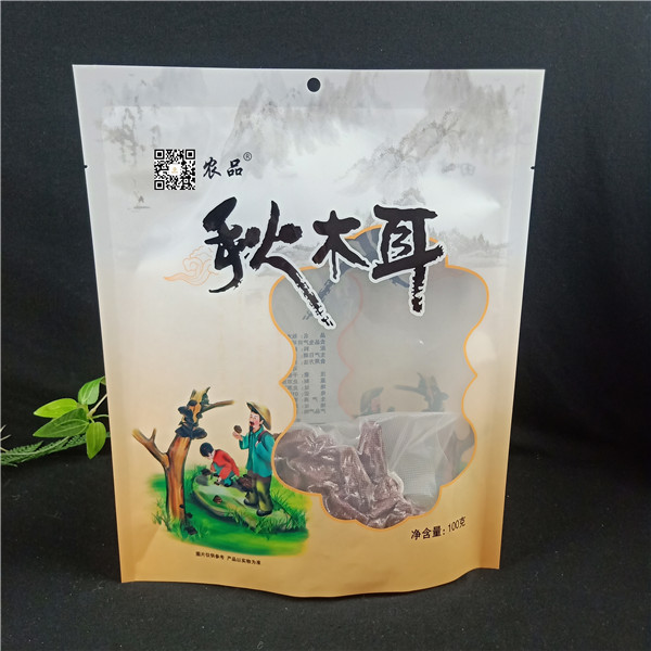 食品包装袋