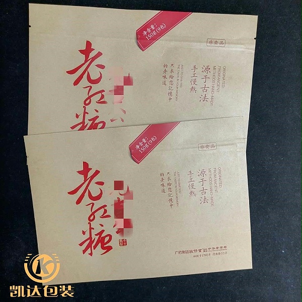a40c35ce40d812845f38837522a999b