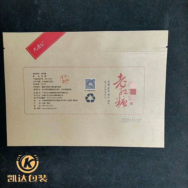ab8cff307de65a1e8dae0b5b245d2a6