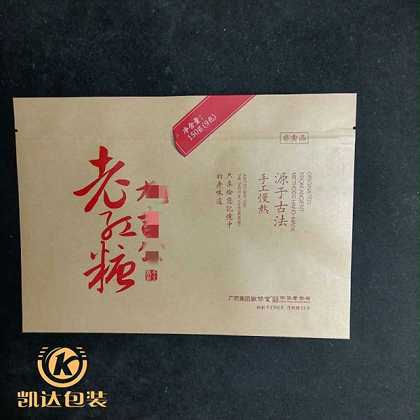 253133bd6998f78cd11312072c30678