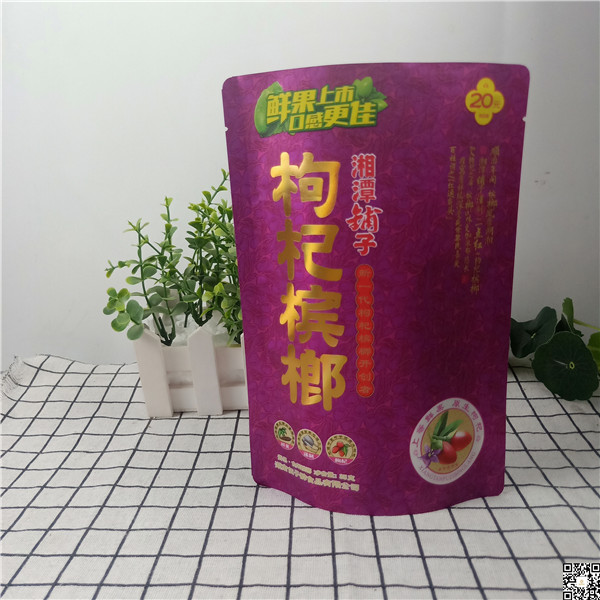 自立拉链包装袋