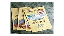 装瓜子用什么样的包装袋比较合适呢？