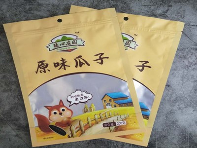 f1c83ba8fab76336eb610ceae85f343_副本