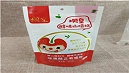 沧州食品包装袋定制厂家哪家好?