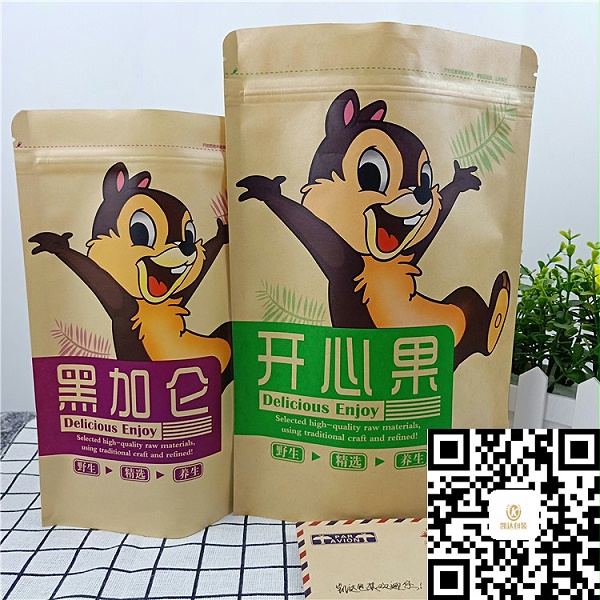 牛皮纸包装袋