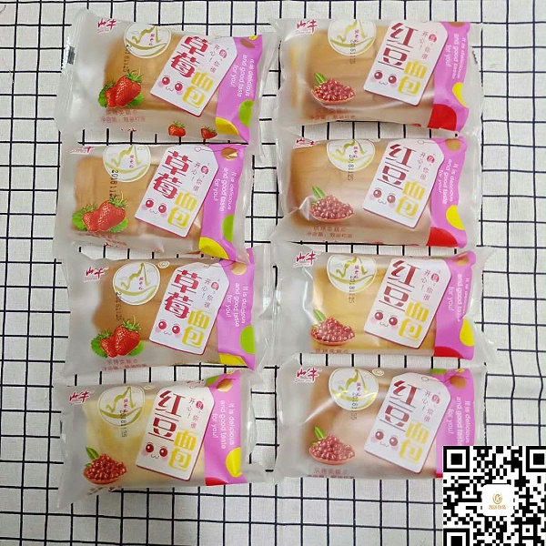 9f7a86518e40bd84759233e5dc0c7f9