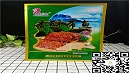 东光凯达日化用品包装袋定制厂家给您讲解食品包装袋日期含义
