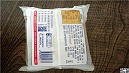 凯达充氮气卷膜、牛皮纸自立包装袋分享自立食品包装袋的趋势