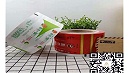 食品包装卷膜