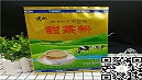 东光凯达食品包装袋批发厂家给您分享真空包装袋的原理