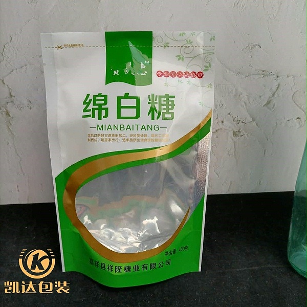 acbf3bf87155a41f34e160599177b22