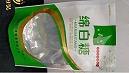 凯达包装带拉链自立袋的优点 您知道吗？
